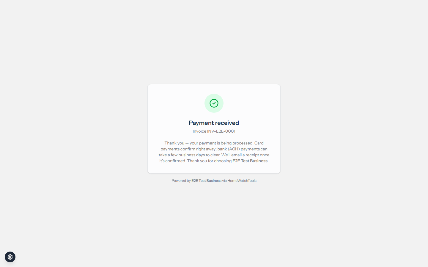 The client-facing payment confirmation page